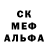 Амфетамин VHQ AlcatraZ YT