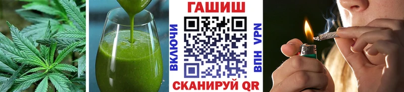 Canna-Cookies конопля  кракен   Павловск 