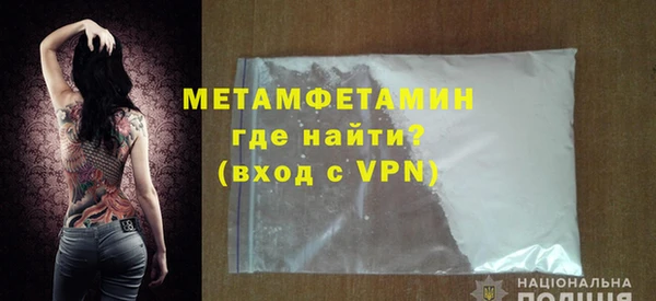 мдпв Инта