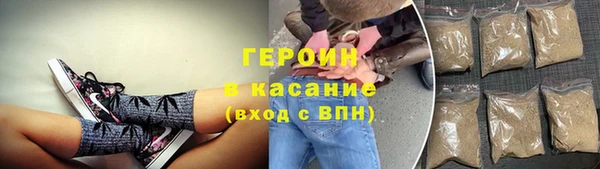 спайс Иннополис