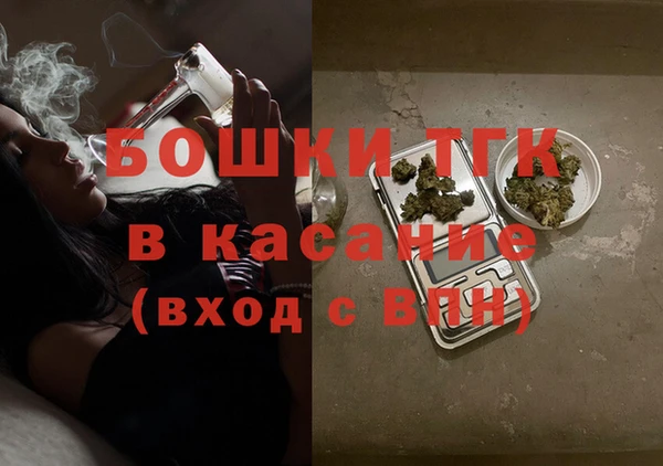 альфа пвп VHQ Беломорск