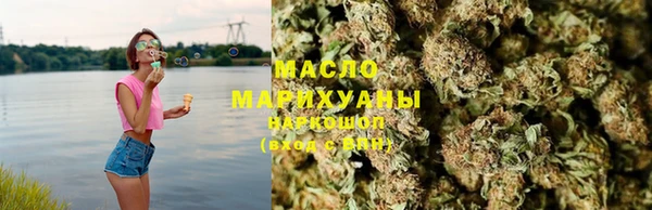 альфа пвп VHQ Беломорск