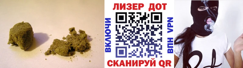 ЛСД экстази кислота  даркнет сайт  Павловск 